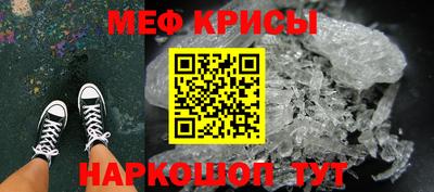 метадон Ливны