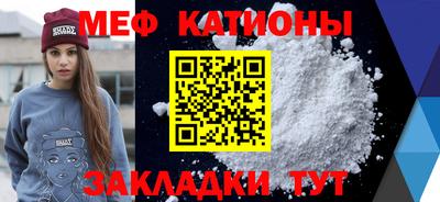героин Лесосибирск