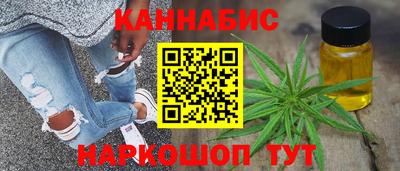героин Лесосибирск