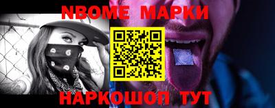 метадон Ливны