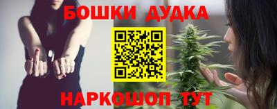 метадон Ливны