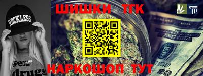 героин Лесосибирск