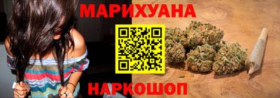 спиды Ликино-Дулёво
