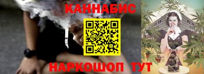 героин Лесосибирск