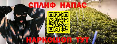героин Лесосибирск