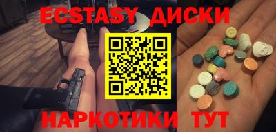 метадон Ливны