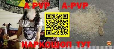 героин Лесосибирск