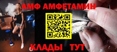метадон Ливны