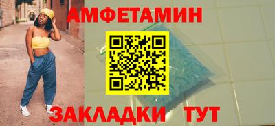 метадон Ливны