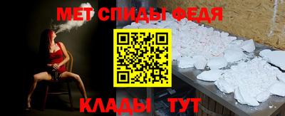 метадон Ливны