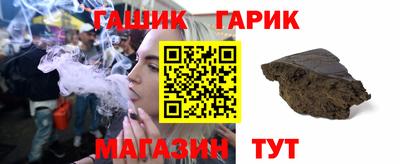 спиды Ликино-Дулёво
