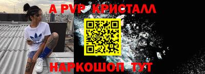 героин Лесосибирск