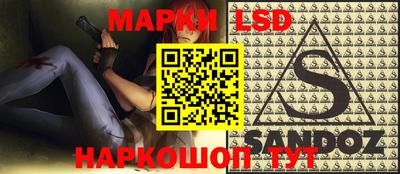 героин Лесосибирск