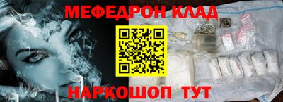 героин Лесосибирск